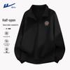 Unisex Half-Zip Sweatshirt
