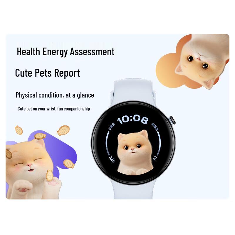 Honor Watch Fit Smart Sports Watch (CN version)