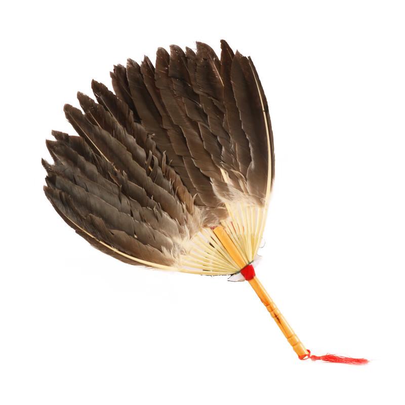 Portable Feather Hand Fan