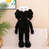 Sesamstraße Kaws Bff Plüschtier Weiches Stofftier Puppen Geschenk für Kinder