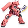 Gunpla MG 1/100 MS-06S Char Aznable's Zaku II Ver.2.0 (Mobile Suit Gundam)