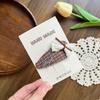 Korean Style Handmade Plaid Bow Hair Clip for Girls - Coffee Color