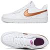 Nike Coatborough 2 Row Gs Dq5979 100