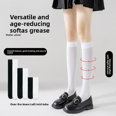 Summer Thin Velvet Calf Socks, Summer Women's Black and White Pressure Mid-calf Socks, Over-the-knee High Thigh-high Stockings