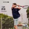 Decathlon Men's Breathable Lightweight Sports Shorts