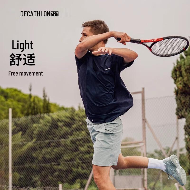 Decathlon Men's Breathable Lightweight Sports Shorts
