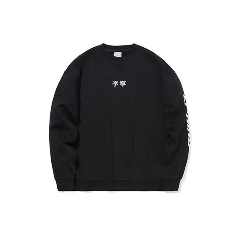 Li Ning Sweatshirts Unisex Black Crew Neck Moderate Regular AWDRC75-1