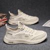 Mesh men's shoes 2025 summer new breathable soft-soled sports shoes hollow outdoor leisure sports trend fashion shoes