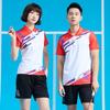 Men Women Badminton Set Quick Dry Breathable Sport Shirt Shorts Team Uniform Professional Competition Wear