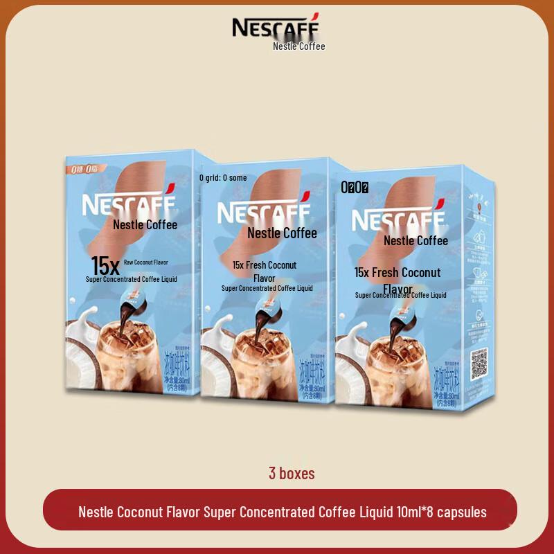 Nestlé Coconut Flavor Concentrated Coffee Liquid