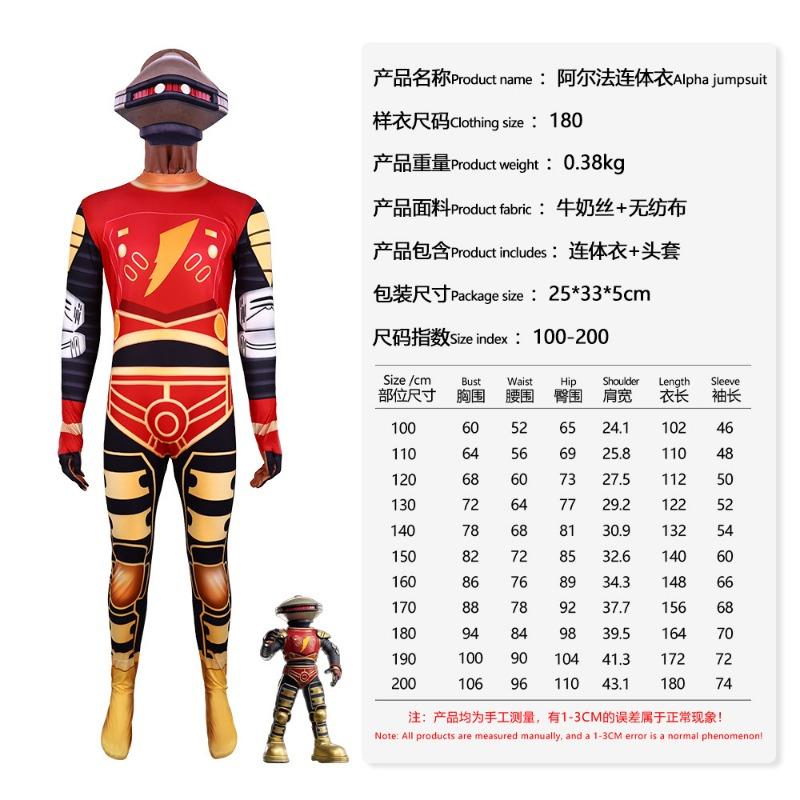 Halloween Costumes Dinosaur Squad 5 Costumes Children's One-piece Tights Performance Costumes