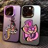 Sir Pentious H-Hazbin H-Hotel Phone Case For iPhone 17, 16,15,14,13,12,11 Plus,Pro Max, Colorful Silver Funda Cover