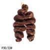 Short French Curly Crochet Hair Loose Wave Synthetic Braiding Hair Extensions for Black Women