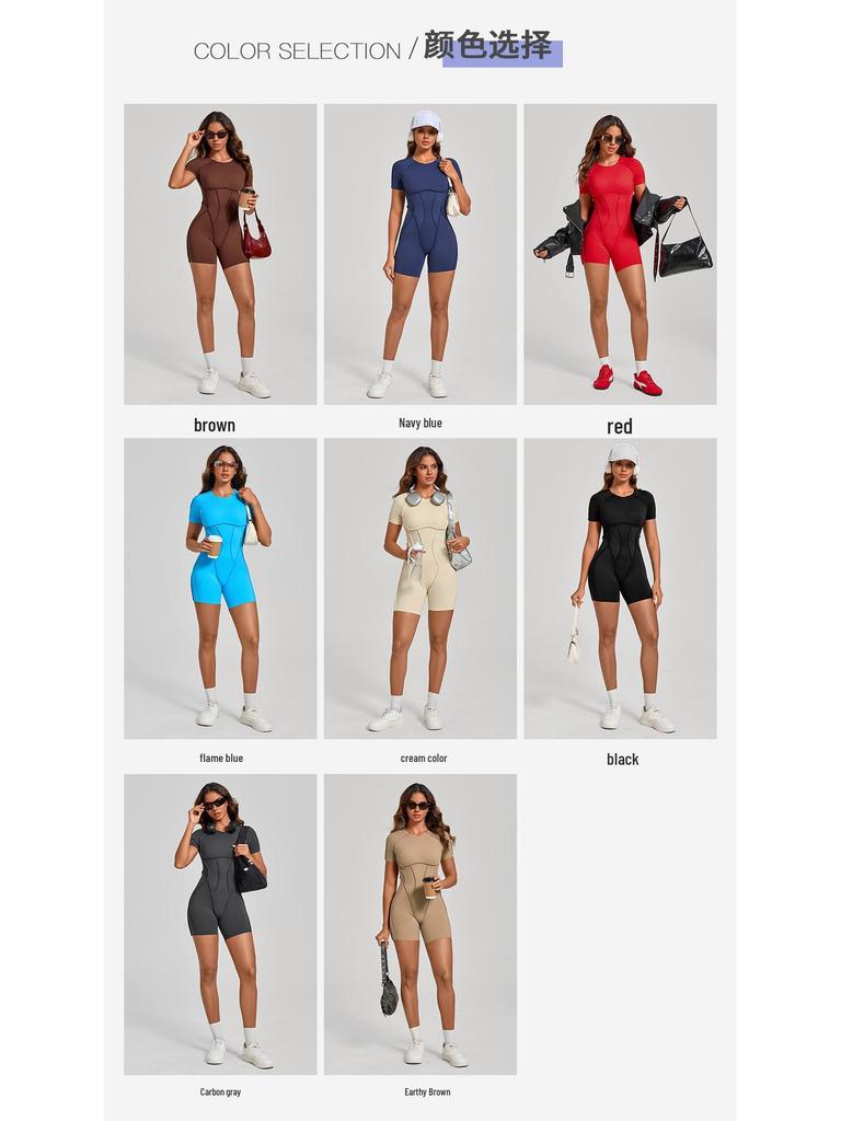 Europäischer & Amerikanischer 3D Ästhetischer Kurzarm Jumpsuit mit Offenem Rücken für Yoga und Fitness