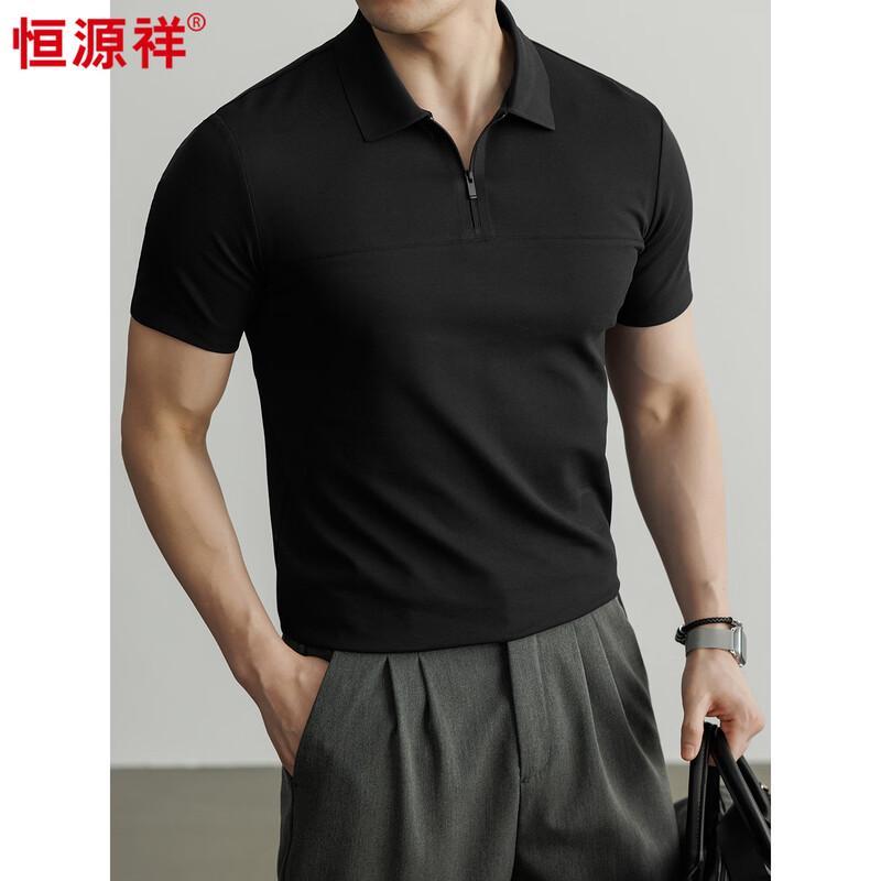 Hengyuanxiang Men's 60-Count Mercerized Polo Shirt