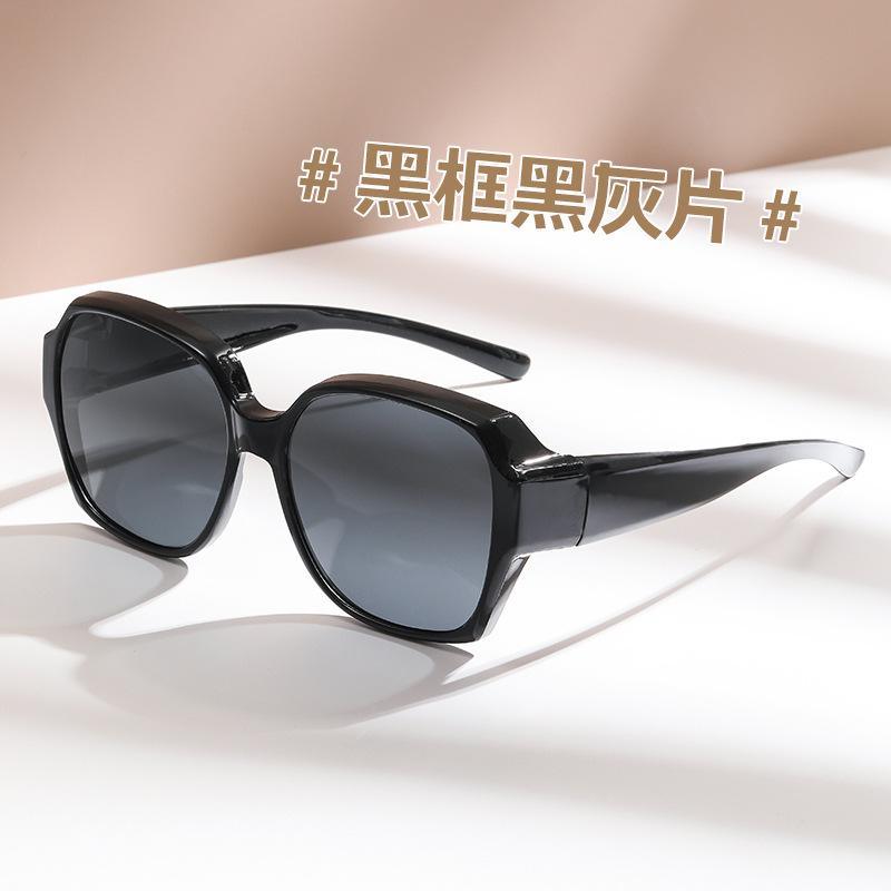 New Square Sunglasses for Men Women Fashion Anti Glare UV Protection Can Be Worn Over Myopia Glasses Outdoor Driving
