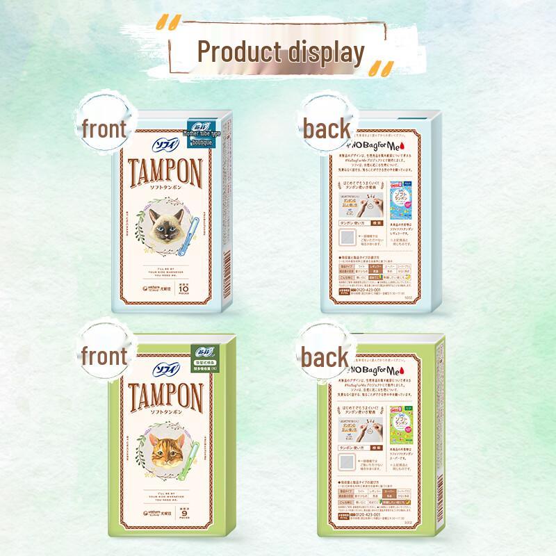 Sofy Imported Applicator Tampons, Regular Flow