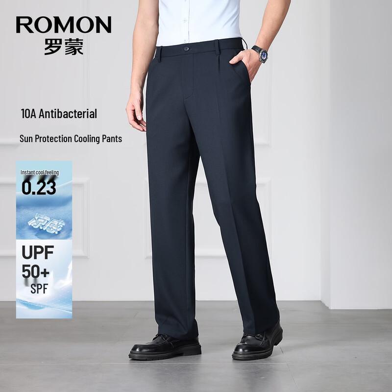 

ROMON Men s Anti-Bacterial UPF50+ Cool Feel Business Casual Trousers 32