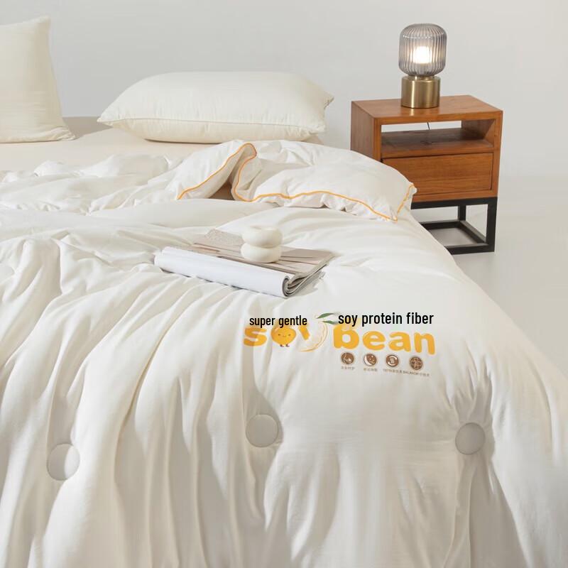 Muji Skin-Friendly Cotton Soy Fiber Duvet