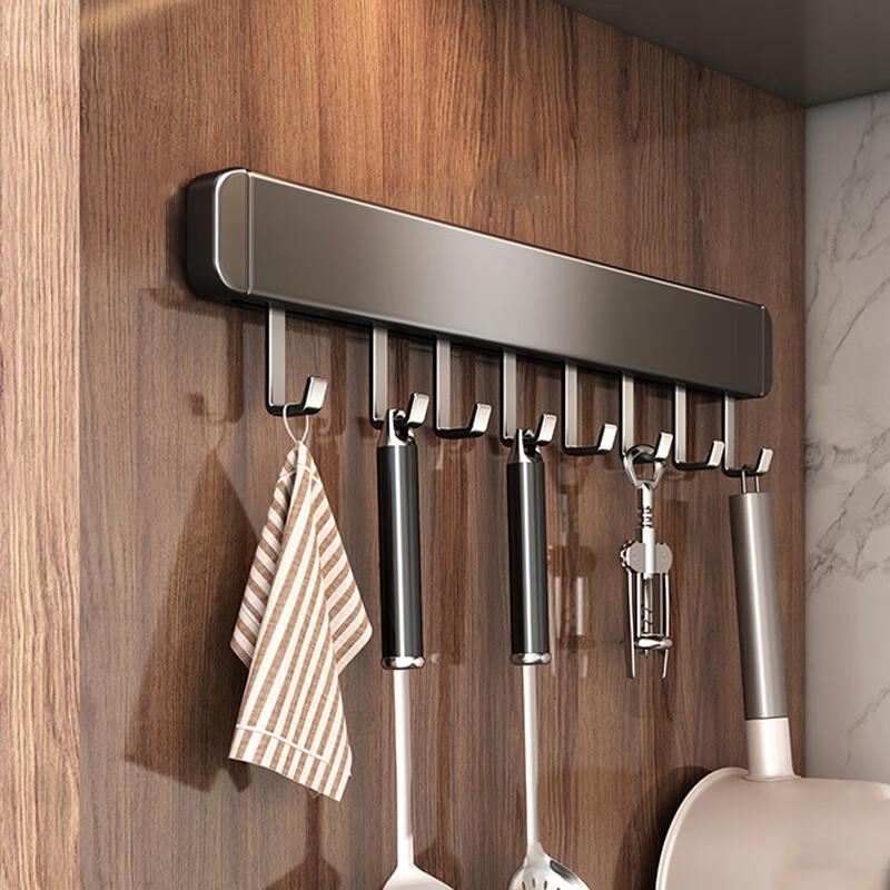 

DANLE Punch-Free Wall-Mounted Kitchen Storage Rack Wall Mount