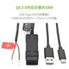 SP Connect Daytona Motorcycle USB Power with and Hardwired 24588 Supply, 12V, 150cm, USB-A USB-C Cables, Cable,