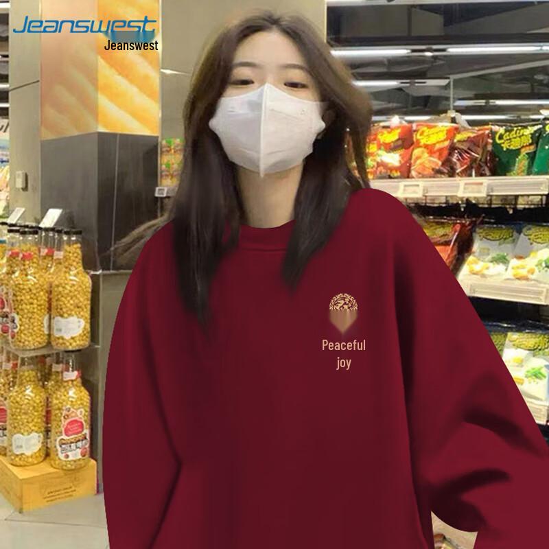 JEANSWEST Women's Festive Fleece-Lined Sweatshirt