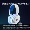 SteelSeries Arctis Nova 7P Wireless Gaming Voice Simultaneous Game and Smartphone Compatible with and AI Noise Spatial Adjustable White X Blue