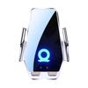 Punk Meimei/Duoduo Wireless Charging Car Phone Holder for 21-23 Models