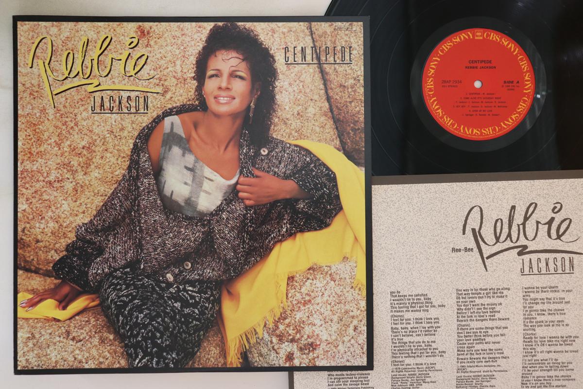

LP Record REBBIE JACKSON - Centipede 28AP2934 CBS SONY 1984 Japan Soul/Funk
