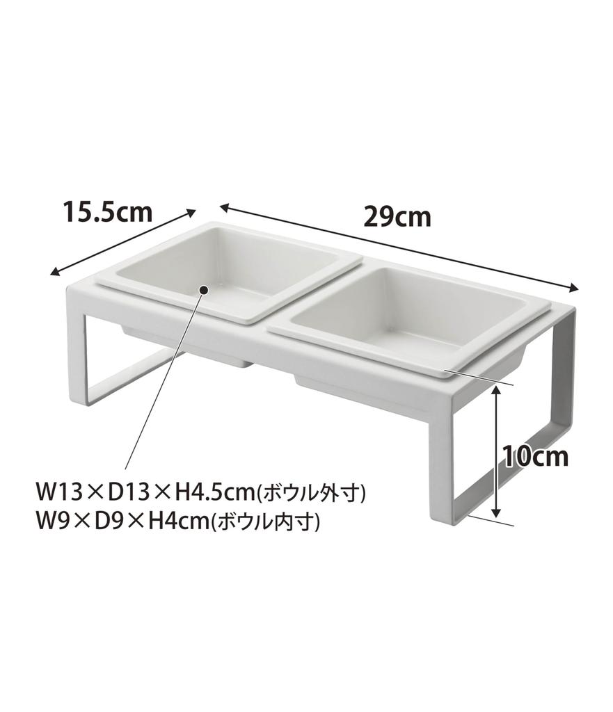 Yamazaki Jitsugyo Futternapf-Ständer-Set Hoch Weißer Turm 4744 Ca.. B29 x T15,5 x H10 cm