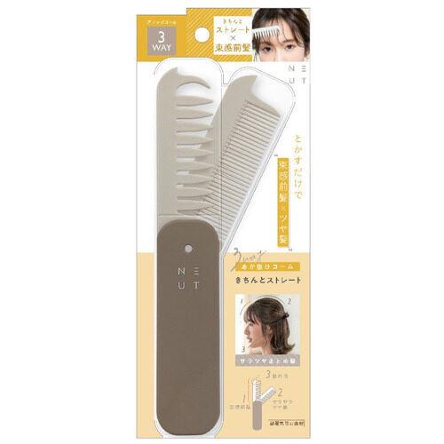 Beauty World NEUT 3 Way Comb  Volume  Straight Straight