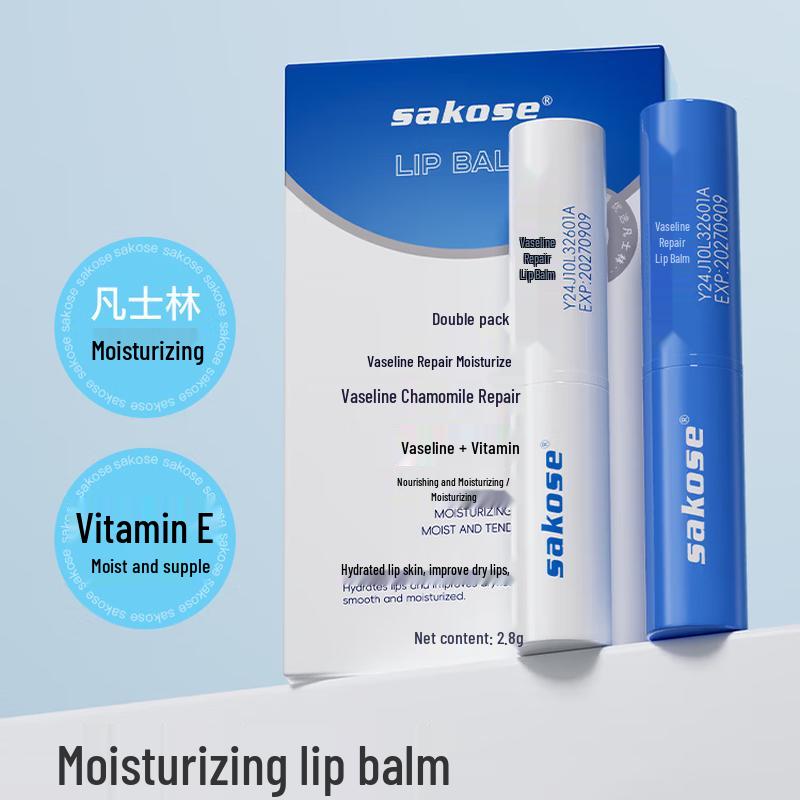 Sakose Vaseline Chamomile Lip Balm (2-Pack)