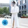 Women's 2025 Summer Cycling UV Protection Ice Silk Jacket
