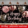 2D Flat Style, [1 Piece Elegant Birthday Banner] Dark Black and Pink Color Scheme. 1 Piece of Birthday Banner Applicable