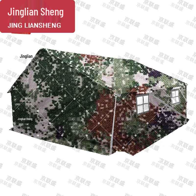Jingliansheng Outdoor Cold-Proof Pole Tent