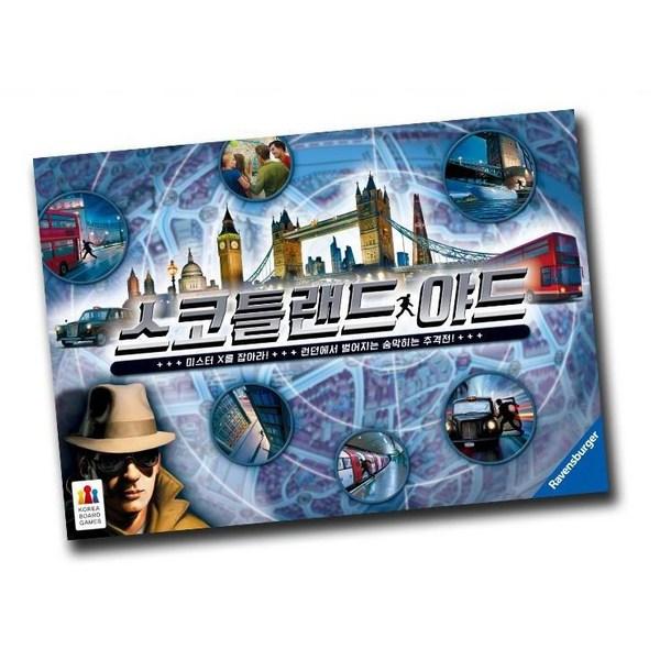 Korea Board Games Scotland Yard board game, mixed colors