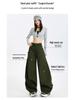 Autumn Spicy Scimitar Jeans: High Waist, Loose Fit, Drapey Mopping Wide-Leg Pants for Women