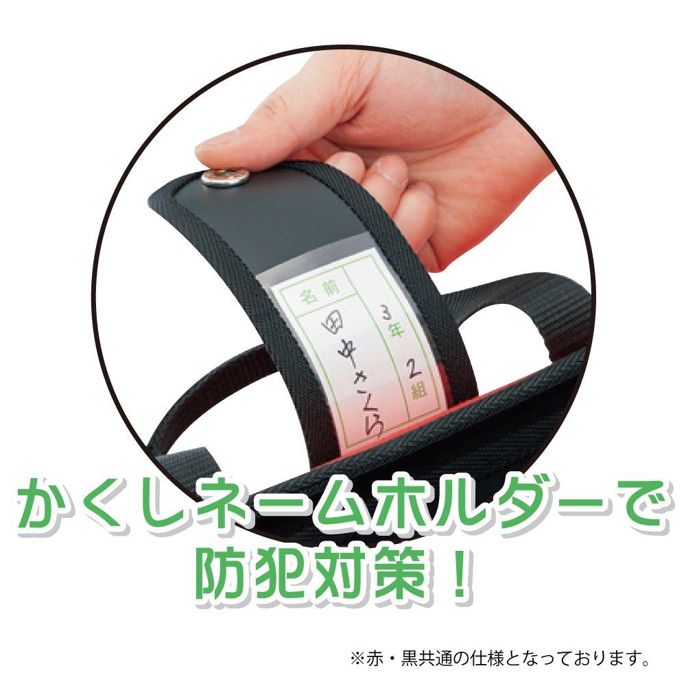 Kuretake Calligraphy Bag (Bag Only) for GA-570, Red, GJ570-1