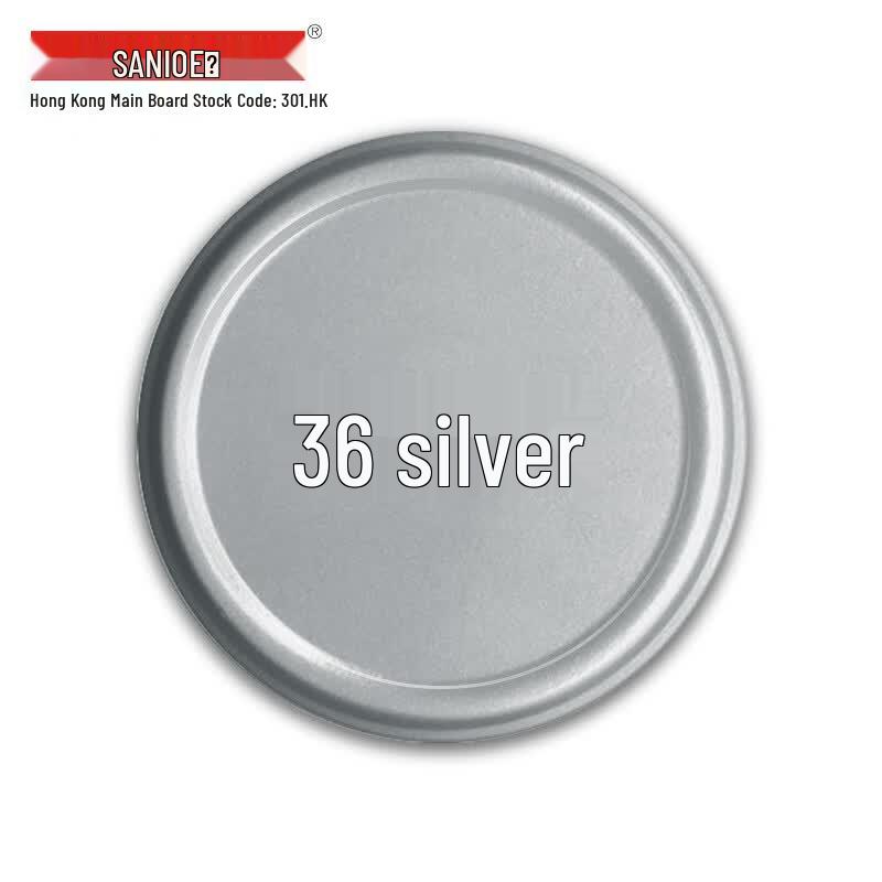 JinYue Metallic Spray Paint
