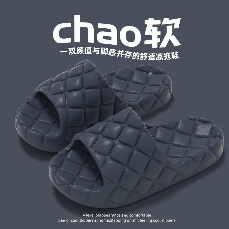 Cool slippers summer men's bath women's home bathroom non-slip non-smelly foot thick-soled slippers