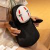 30Cm /Japanese Anime Movie No Face Man Model Figure Doll Faceless Man For Halloween Decoration Gifts
