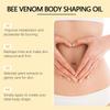 XIMONTH Bee Venom Body Sculpting Oil Tightens the Body and Abdomen, Shapes and Highlights Body Curves, and Lifts the Body, 15ml.