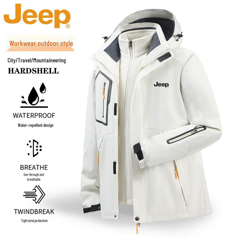 Мужская outdoor лыжная куртка JEEP 3-в-1 M
