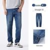 Denim-Jeans für Herren