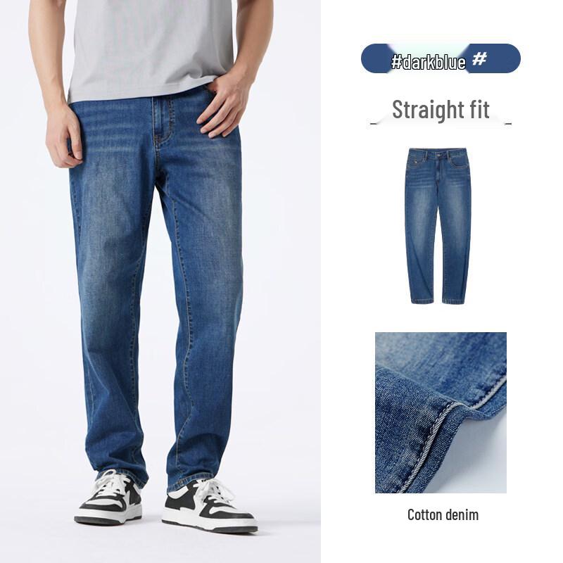CAMEL Men s Washed Denim Long Pants