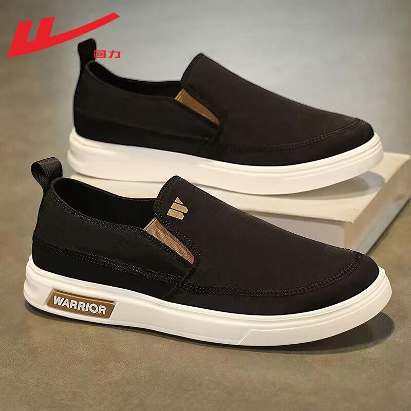 Warrior Men s Lightweight Slip-on Canvas Shoes 42