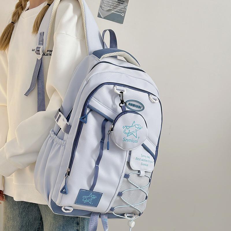 Male and Female Students Schoolbags Elementary School Students Junior High School Students High School Large Capacity Backpacks