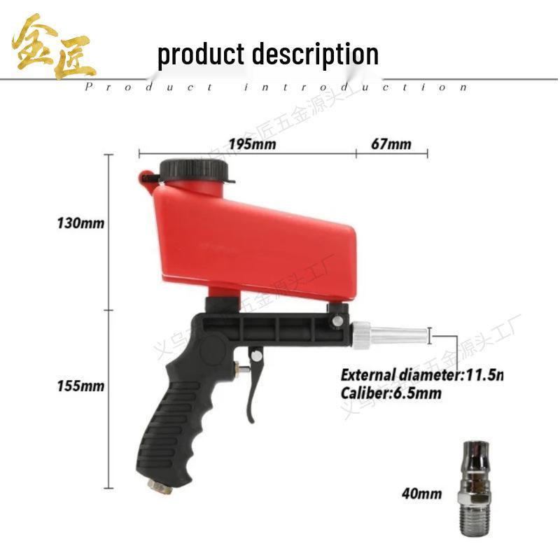 Portable Handheld Pneumatic Sandblasting Gun
