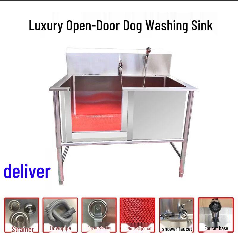 

Stainless Steel Pet Grooming Wash Tub