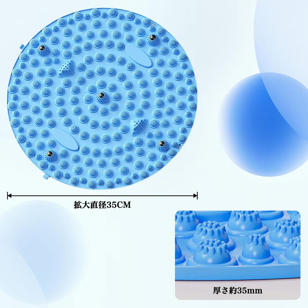 Fußdruckpunkt-Akupressur, langsames Joggen, Fußdruckpunkt, Sohlen-Fußmassagegerät, Ubefuu Fußdruckpunkt, Fußdruck, Zuhause, TPE, blaue Matte, Brett,